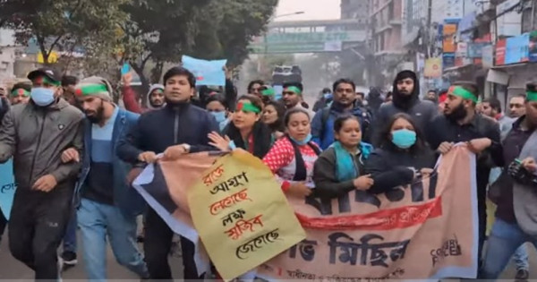 ছবি- সংগৃহীত।