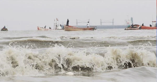 সংগৃহীত